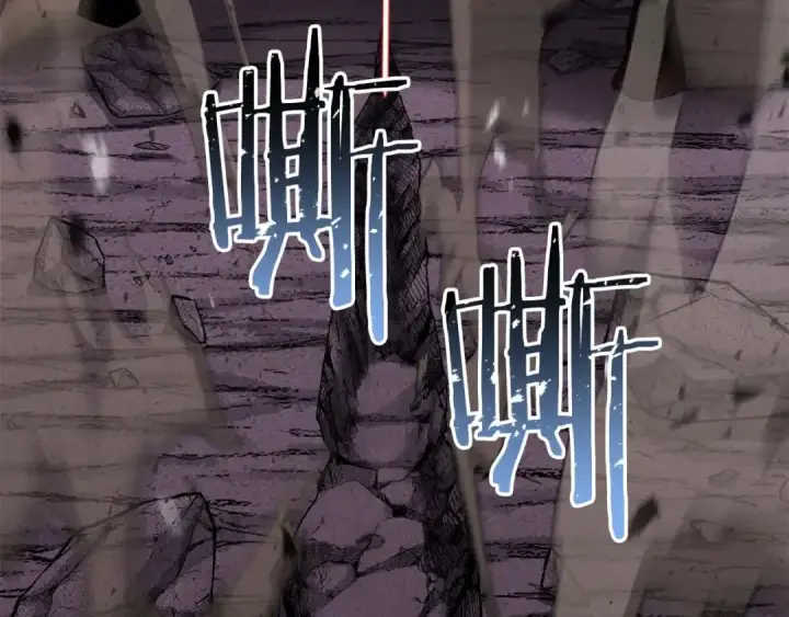 漫画《死灵法师：重生的我全技能精通》第36话 最后一招第246张图