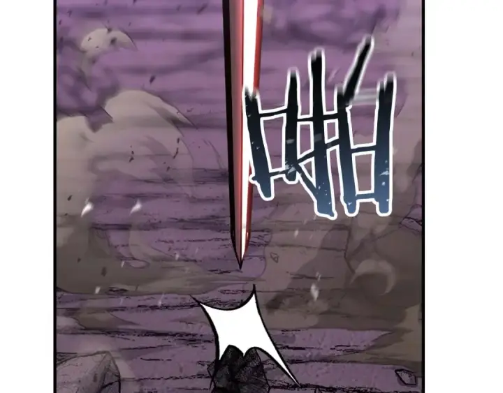 漫画《死灵法师：重生的我全技能精通》第36话 最后一招第249张图