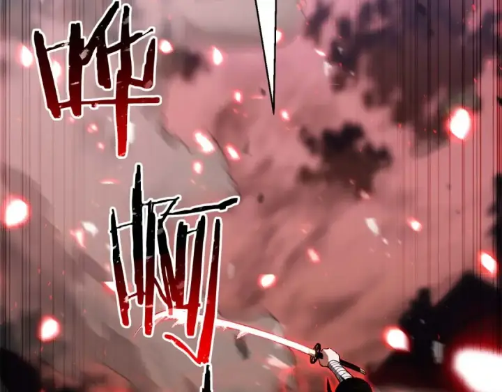 漫画《死灵法师：重生的我全技能精通》第36话 最后一招第269张图