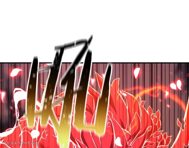 漫画《死灵法师：重生的我全技能精通》第36话 最后一招第280张图