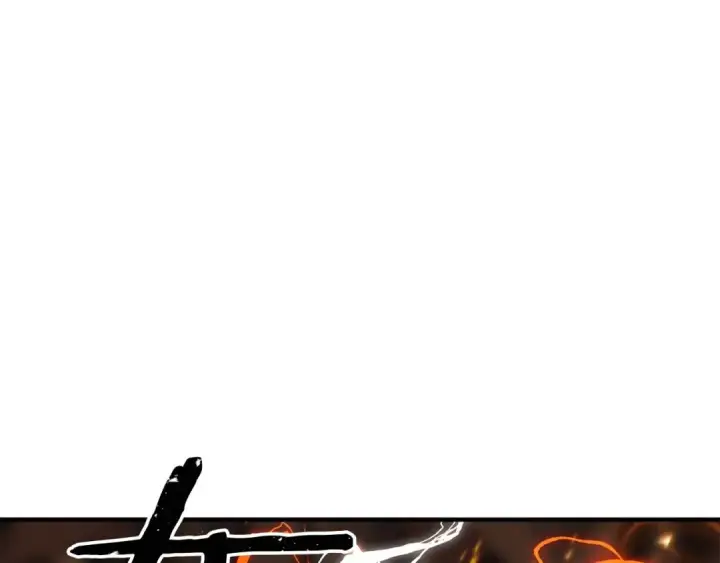漫画《死灵法师：重生的我全技能精通》第36话 最后一招第39张图