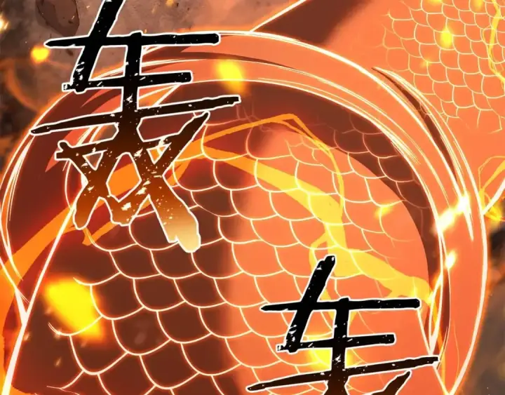 漫画《死灵法师：重生的我全技能精通》第36话 最后一招第42张图