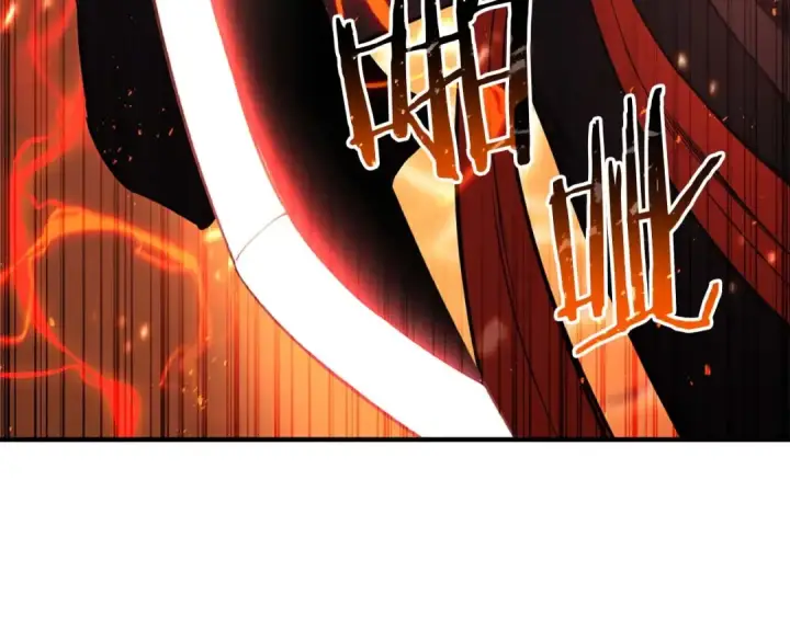 漫画《死灵法师：重生的我全技能精通》第36话 最后一招第47张图