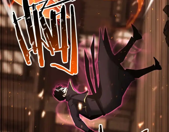 漫画《死灵法师：重生的我全技能精通》第36话 最后一招第59张图