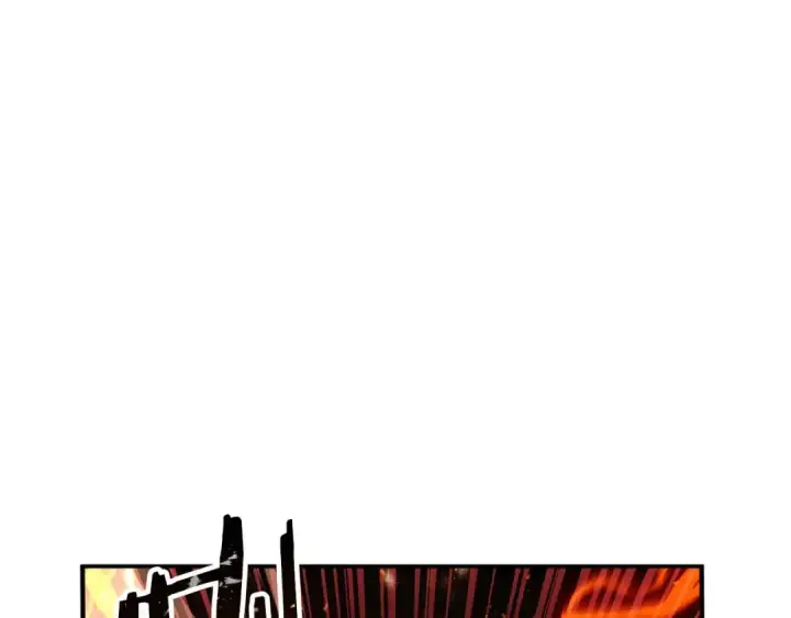 漫画《死灵法师：重生的我全技能精通》第36话 最后一招第61张图