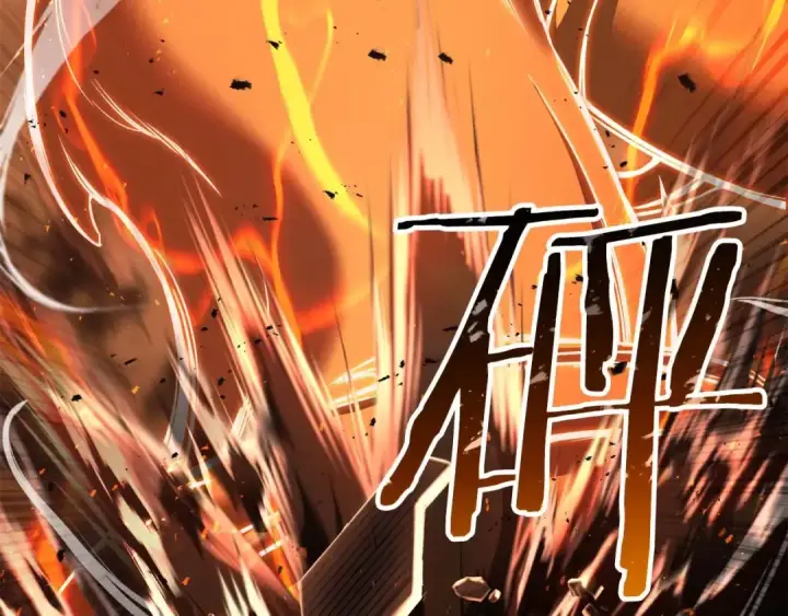 漫画《死灵法师：重生的我全技能精通》第36话 最后一招第68张图