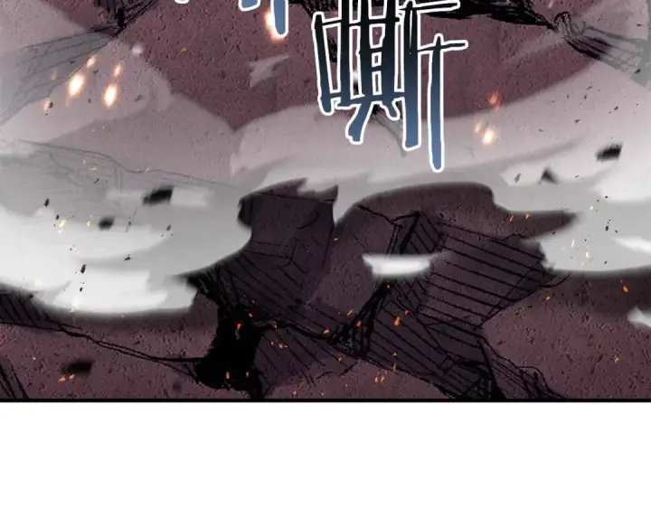 漫画《死灵法师：重生的我全技能精通》第36话 最后一招第74张图