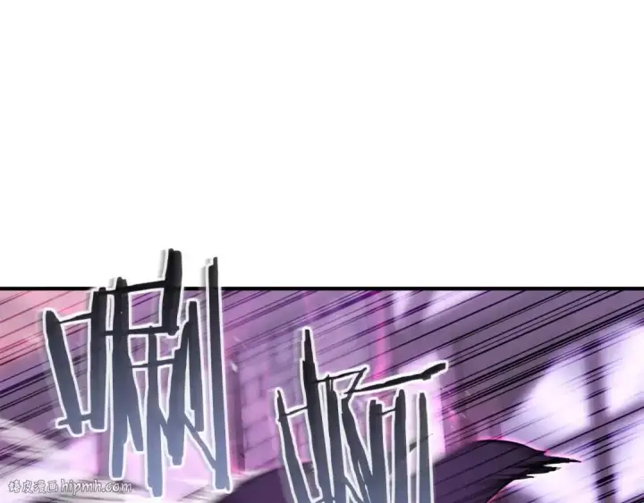 漫画《死灵法师：重生的我全技能精通》第36话 最后一招第80张图