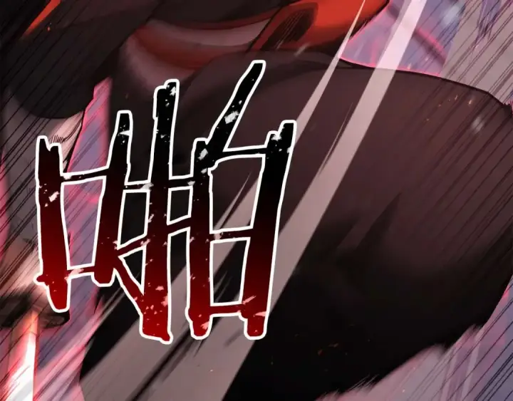 漫画《死灵法师：重生的我全技能精通》第36话 最后一招第92张图