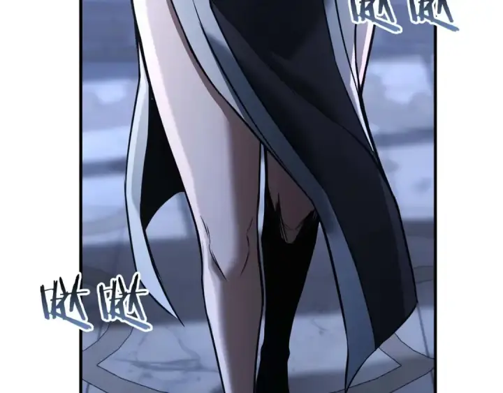 漫画《死灵法师：重生的我全技能精通》第37话 创建公会第231张图