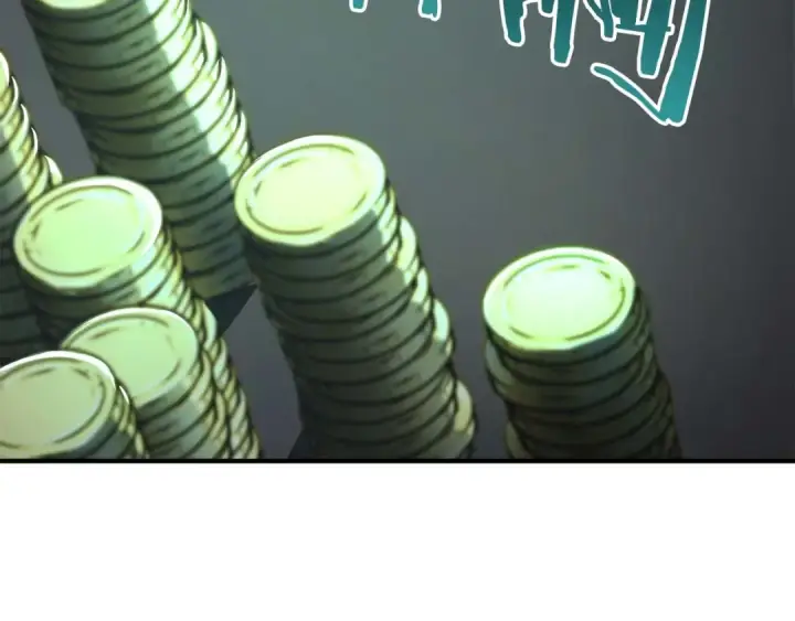 漫画《死灵法师：重生的我全技能精通》第38话 喜当爹？第196张图