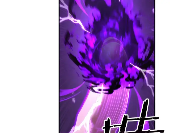 漫画《死灵法师：重生的我全技能精通》第38话 喜当爹？第204张图