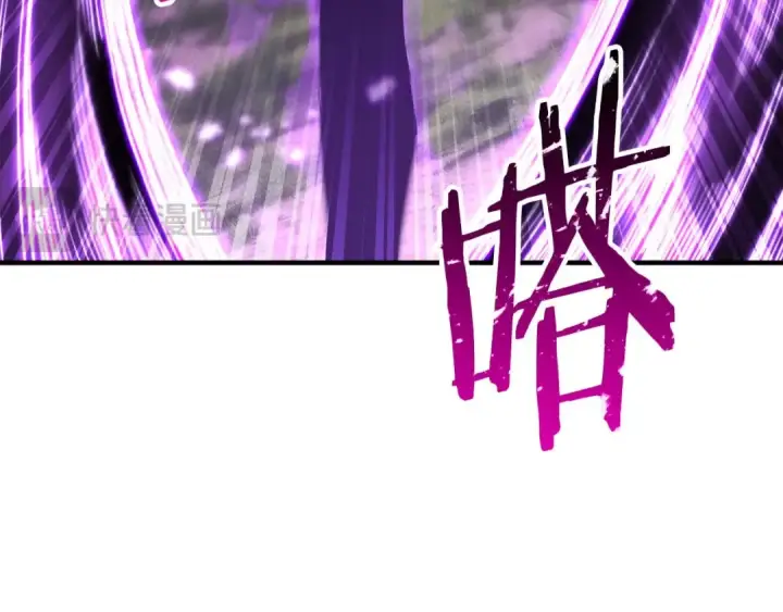 漫画《死灵法师：重生的我全技能精通》第38话 喜当爹？第209张图