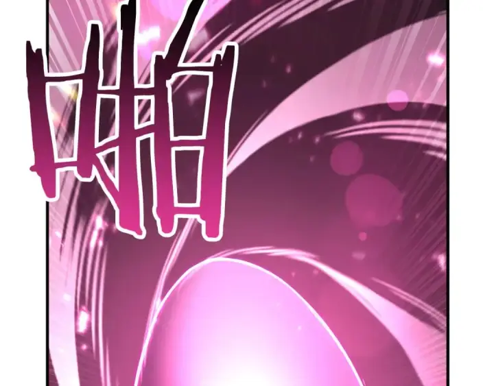 漫画《死灵法师：重生的我全技能精通》第38话 喜当爹？第251张图