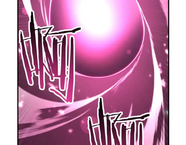 漫画《死灵法师：重生的我全技能精通》第38话 喜当爹？第252张图