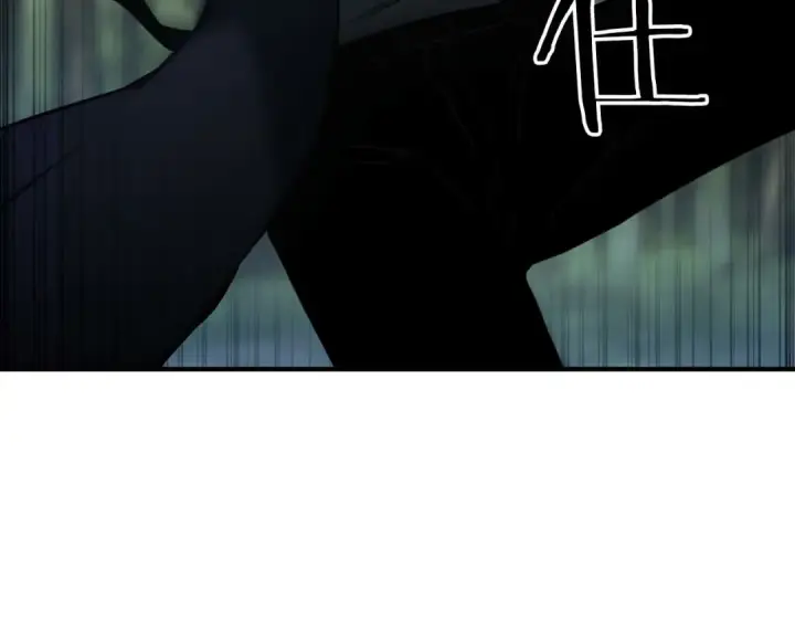 漫画《死灵法师：重生的我全技能精通》第38话 喜当爹？第276张图