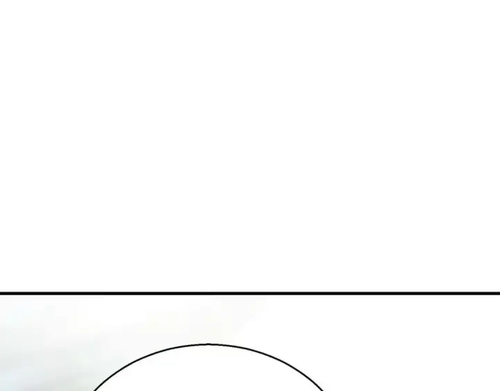 漫画《死灵法师：重生的我全技能精通》第38话 喜当爹？第293张图