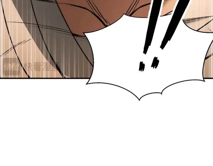 漫画《死灵法师：重生的我全技能精通》第38话 喜当爹？第35张图