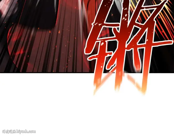 漫画《死灵法师：重生的我全技能精通》第39话 仇人，近在眼前第112张图