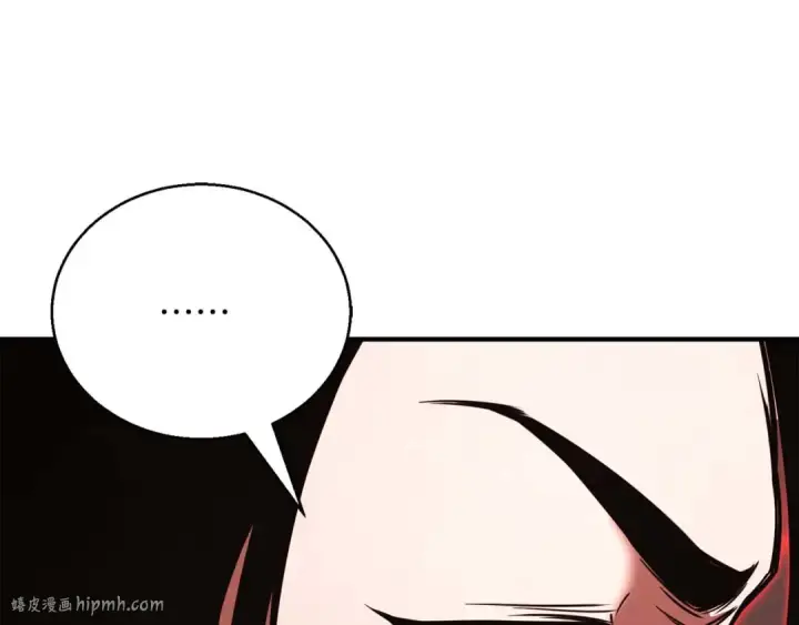 漫画《死灵法师：重生的我全技能精通》第39话 仇人，近在眼前第120张图