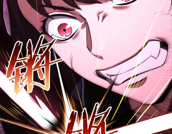 漫画《死灵法师：重生的我全技能精通》第39话 仇人，近在眼前第126张图