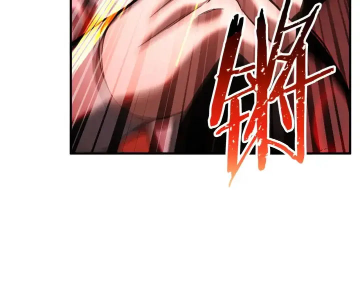 漫画《死灵法师：重生的我全技能精通》第39话 仇人，近在眼前第131张图