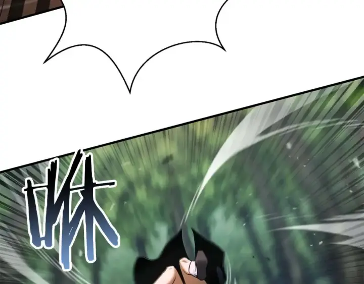 漫画《死灵法师：重生的我全技能精通》第39话 仇人，近在眼前第137张图