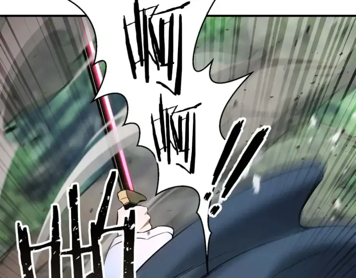漫画《死灵法师：重生的我全技能精通》第39话 仇人，近在眼前第146张图