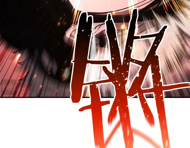 漫画《死灵法师：重生的我全技能精通》第39话 仇人，近在眼前第153张图