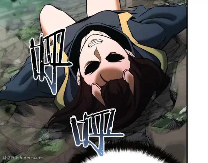 漫画《死灵法师：重生的我全技能精通》第39话 仇人，近在眼前第168张图