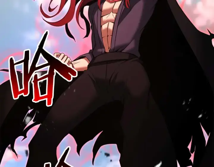 漫画《死灵法师：重生的我全技能精通》第39话 仇人，近在眼前第178张图