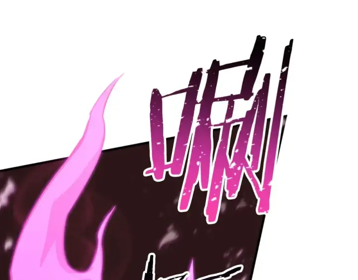 漫画《死灵法师：重生的我全技能精通》第39话 仇人，近在眼前第187张图