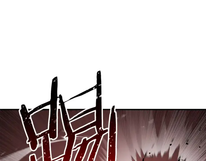漫画《死灵法师：重生的我全技能精通》第39话 仇人，近在眼前第210张图