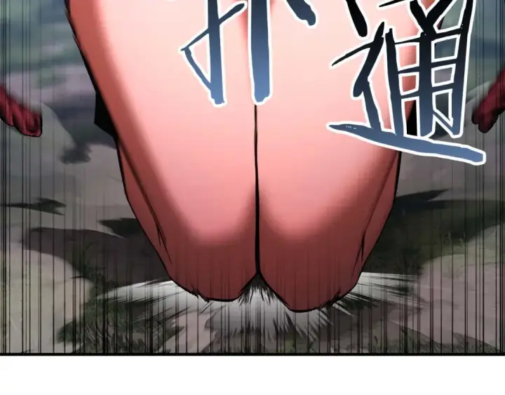 漫画《死灵法师：重生的我全技能精通》第39话 仇人，近在眼前第218张图