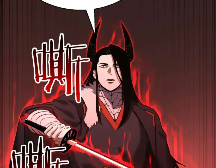 漫画《死灵法师：重生的我全技能精通》第39话 仇人，近在眼前第220张图