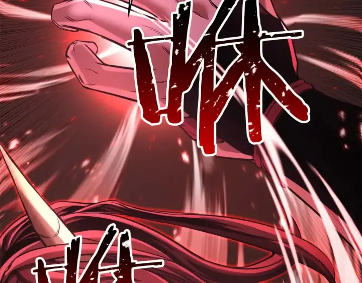 漫画《死灵法师：重生的我全技能精通》第39话 仇人，近在眼前第233张图