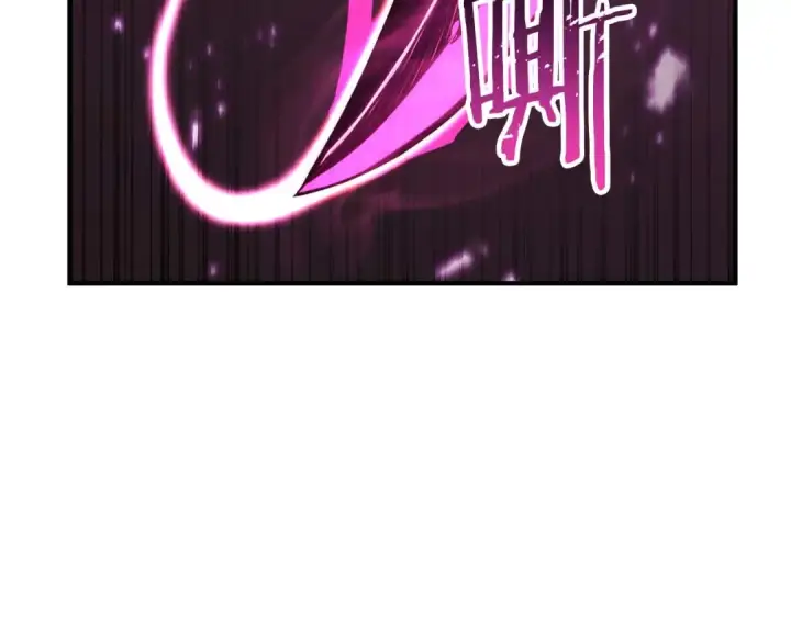 漫画《死灵法师：重生的我全技能精通》第39话 仇人，近在眼前第239张图