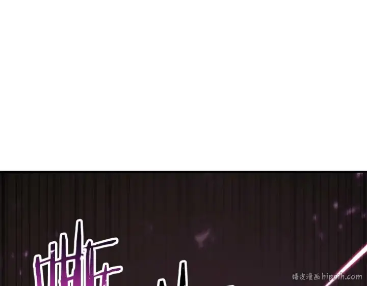 漫画《死灵法师：重生的我全技能精通》第39话 仇人，近在眼前第240张图
