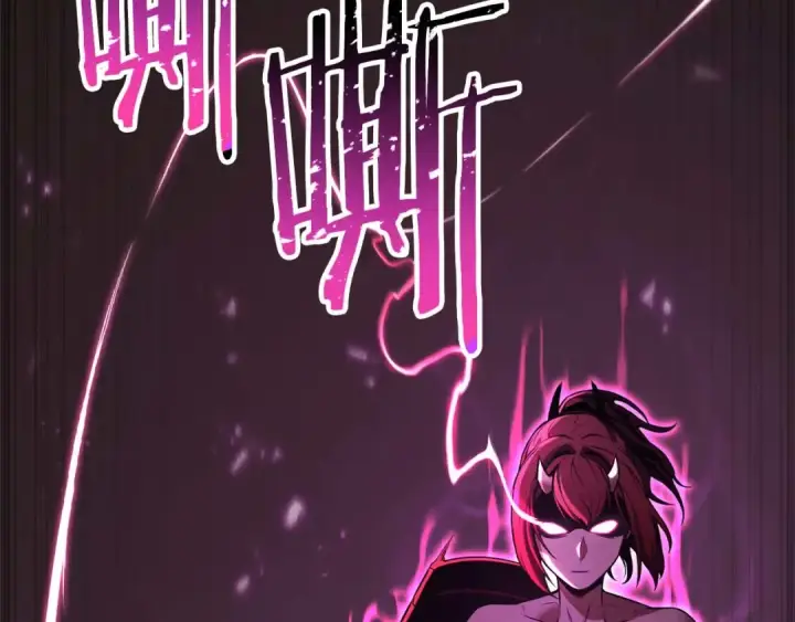 漫画《死灵法师：重生的我全技能精通》第39话 仇人，近在眼前第241张图
