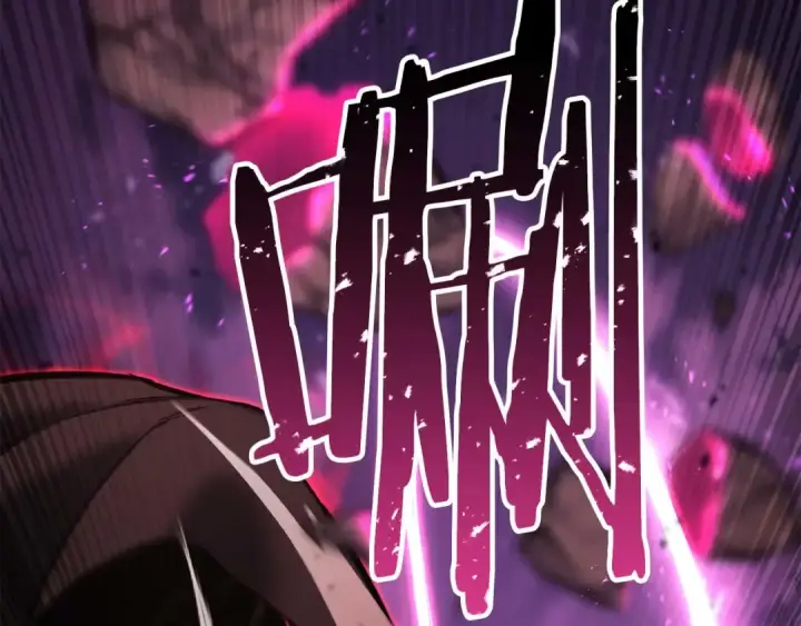 漫画《死灵法师：重生的我全技能精通》第39话 仇人，近在眼前第254张图