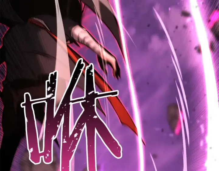 漫画《死灵法师：重生的我全技能精通》第39话 仇人，近在眼前第255张图