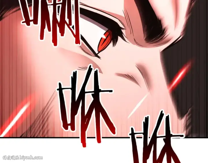 漫画《死灵法师：重生的我全技能精通》第39话 仇人，近在眼前第264张图