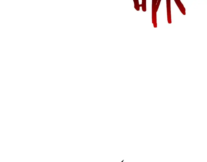 漫画《死灵法师：重生的我全技能精通》第39话 仇人，近在眼前第265张图