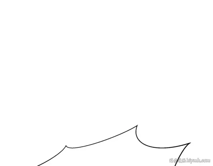 漫画《死灵法师：重生的我全技能精通》第39话 仇人，近在眼前第272张图