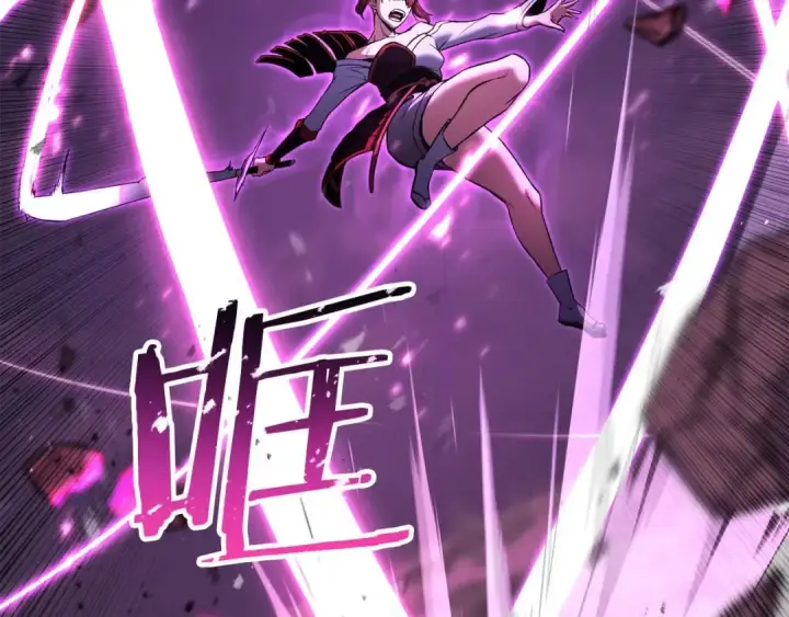 漫画《死灵法师：重生的我全技能精通》第39话 仇人，近在眼前第297张图