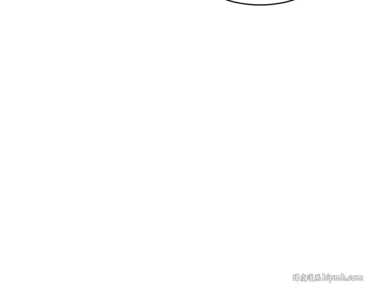 漫画《死灵法师：重生的我全技能精通》第39话 仇人，近在眼前第40张图