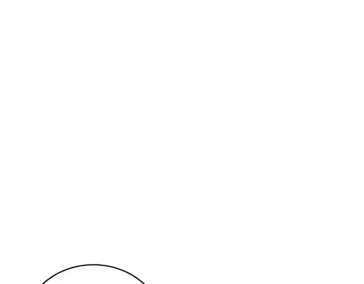 漫画《死灵法师：重生的我全技能精通》第39话 仇人，近在眼前第44张图