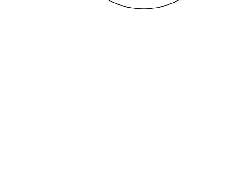 漫画《死灵法师：重生的我全技能精通》第39话 仇人，近在眼前第47张图