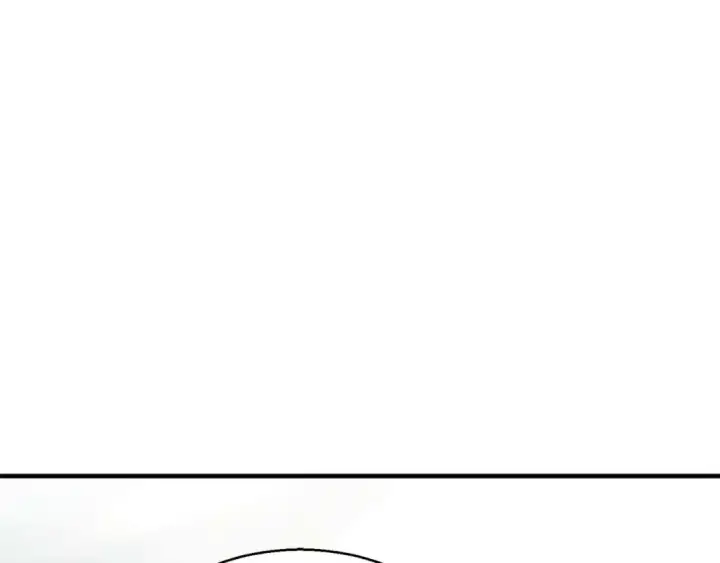 漫画《死灵法师：重生的我全技能精通》第39话 仇人，近在眼前第9张图