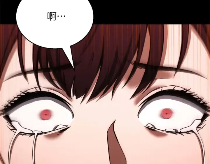 漫画《死灵法师：重生的我全技能精通》第40话 活着的意义第139张图